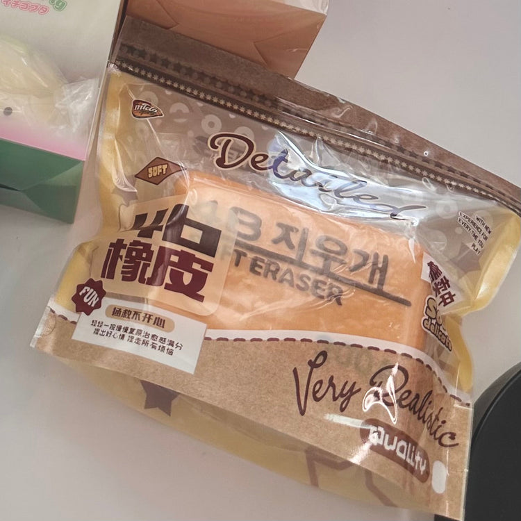 jumbo squishies