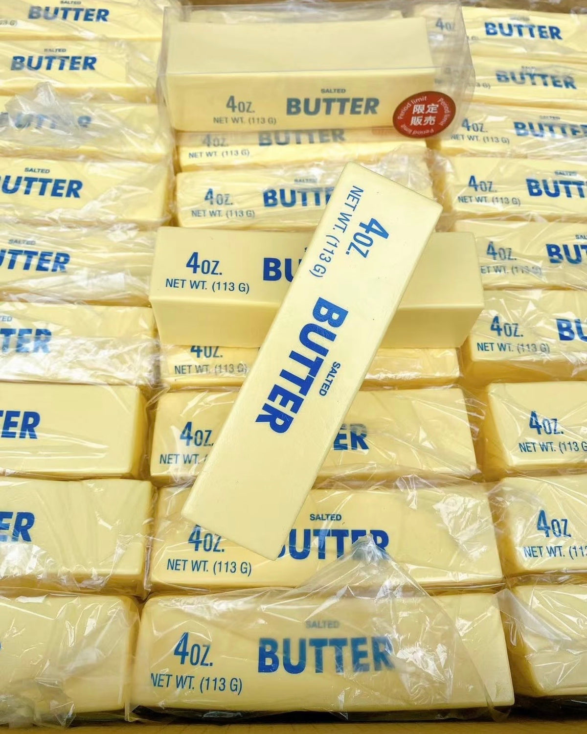 HACHIMI Butter Squishy